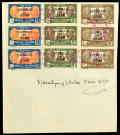 Stamp of Colonies françaises » Colonies Francaise Collections et Lots 1939-1942, Collection de timbres issus de l'archive