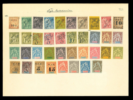 Stamp of Colonies françaises » Colonies Francaise Collections et Lots 1891-1903, Collection issue de l'archive royale suédoise