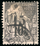 Stamp of Colonies françaises » Gabon 1888-1889, Y&T n°6 O, cote 1'800€, certificat Royal
