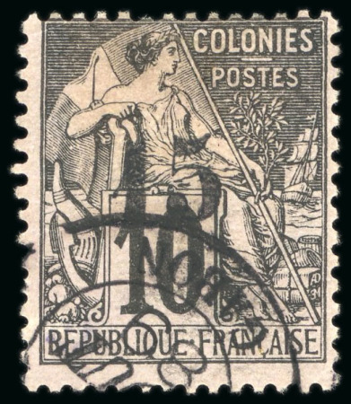 Stamp of Colonies françaises » Gabon 1888-1889, Y&T n°6 O, cote 1'800€, certificat Royal