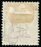 Stamp of Colonies françaises » Gabon 1888-1889, Y&T n°9 neuf sans gomme, cote 8'000€,