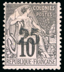 Stamp of Colonies françaises » Gabon 1888-1889, Y&T n°9 neuf sans gomme, cote 8'000€,