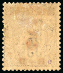 Stamp of Colonies françaises » Indochine 1889-1941, Collection de timbres proprement montée