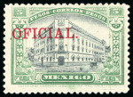 Stamp of Mexico 1918 Official 5p green and black, mint, fresh, very