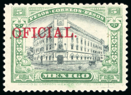 Stamp of Mexico 1918 Official 5p green and black, mint, fresh, very