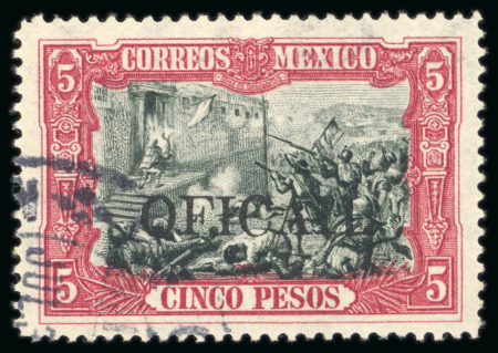 Stamp of Mexico 1927-28 Official 5p carmine & black, used, showing