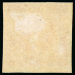 Stamp of Canada » Newfoundland 1887 2c orange-vermilion imperforate with original gum, uncatalogued 