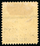 Stamp of Canada » Newfoundland 1897 1c on 3c grey-purple with misplaced surcharge