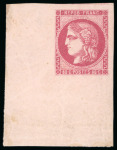 Stamp of France » Emission de Bordeaux 1870 1870, Y&T n°49c Émission de Bordeaux 80 centimes