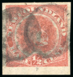 Stamp of Canada » Newfoundland 1887-96 group of five imperforate stamps, four cancelled and one with original gum