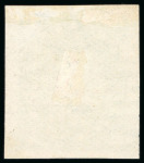 Stamp of Canada » Newfoundland 1887-96 group of five imperforate stamps, four cancelled and one with original gum