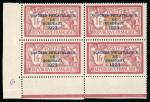 Stamp of France » Émissions à partir de 1900 1923, Bloc de 4 Congrès philatélique de Bordeaux