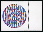 Stamp of France » Émissions à partir de 1900 1980, Agam variété sans le noir Y&T n°2113b ** avec