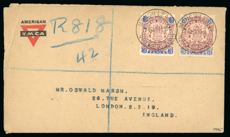 Stamp of Rhodesia 1920 (Jun 24) YMCA printed envelope sent registered to dealer Oswald Marsh in England with two 1896-97 3d