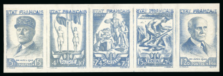 Stamp of France » Émissions à partir de 1900 1943, Tirage spécial en gris de la bande complète