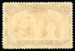 Stamp of Rhodesia 1910-13 Double Heads 6d bright Chestnut and mauve, perf. 14, mint l.h.