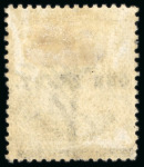 Stamp of South Africa » Cape of Good Hope 1893 1d on 2d bistre with double surcharge variety, neatly used