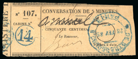 Stamp of France » Téléphone 1880, Téléphone Y&T n°2 oblitération du 28 février