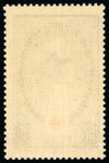 Stamp of France » Émissions à partir de 1900 1939, Non émis 75ème anniversaire de la Croix-Rouge