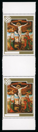 Stamp of Colonies françaises » Andorre (Poste française) 1975, Spectaculaire variété d'inscriptions noires
