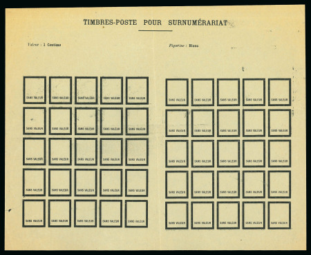 Stamp of France » Émissions à partir de 1900 1900-1924, Exceptionnelle épreuve sous la forme d'une