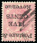 Stamp of Ceylon 1885 5c on 4c rose with variety inverted surcharge, neatly used with partial barred oval