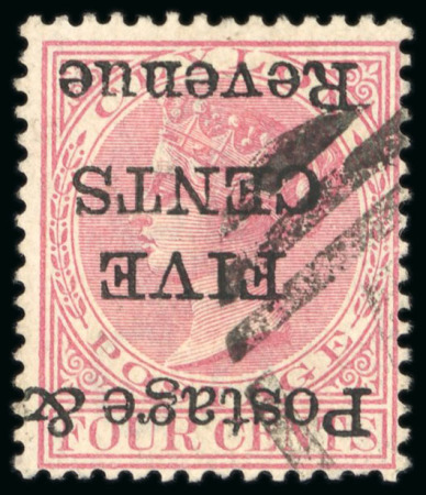Stamp of Ceylon 1885 5c on 4c rose with variety inverted surcharge, neatly used with partial barred oval