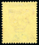 Stamp of Gambia 1902-05 3s carmine & green on yellow with variety dented frame, mint h.r