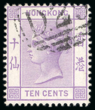 Stamp of Hong Kong » British Post Offices in China 1880 10c on 12c blue and 1882-96 10c dull mauve with "D29" numerals of Hankow