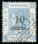 Stamp of Hong Kong » British Post Offices in China 1880 10c on 12c blue and 1882-96 10c dull mauve with "D29" numerals of Hankow