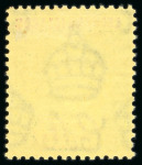 Stamp of Leeward Islands 1938-51 5s green & red on yellow on ordinary paper, mint o.g., showing variety broken "E"