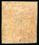 Stamp of Mauritius » 1858-62 Britannia Issues (SG 26-35) 1859-61 Britannia 1s vermilion, fine to good margins, unused