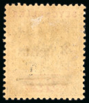 Stamp of Seychelles 1901 3c on 36c brown & carmine mint h.r. showing variety surcharge double