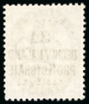 Stamp of South Africa » Mafeking 1900 3d on 1d serif surcharge unused