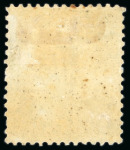 Stamp of South Africa » Mafeking 1900 Major Goodyear 3d deep blue on blue mint og showing variety broken value tablet at foot