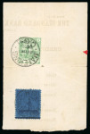 Stamp of South Africa » Mafeking 1900 Cape of Good Hope 1d on 1/2d "Standing Hope" and 1900 1d deep blue Major Goodyear both tied to piece