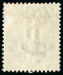 Stamp of South Africa » Mafeking 1900 COGH 1d on 1/2d & 3d on 1d "Standing Hope" mint & unused respectively, and "Seated Hope" 6d on 3d and 1s on 4d used 