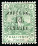 Stamp of South Africa » Mafeking 1900 COGH 1d on 1/2d & 3d on 1d "Standing Hope" mint & unused respectively, and "Seated Hope" 6d on 3d and 1s on 4d used 