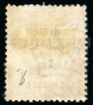 Stamp of South Africa » Mafeking 1900 GB Jubilee 2s on 1s green with sans-serif ovpt, used