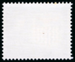 Stamp of Northern Rhodesia 1963 Arms 20s blue with value omitted variety, mint n.h. top marginal