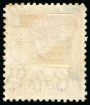 Stamp of Northern Rhodesia 1938-52 Pictorials 1 1/2d carmine with "tick bird" flaw, used