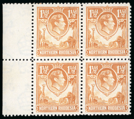 Stamp of Northern Rhodesia 1938-52 Pictorials 1 1/2d yellow-brown with "tick bird" flaw in mint n.h. left marginal block