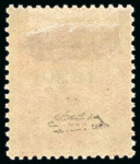 Stamp of Colonies françaises » Monaco 1885-1975, Collection complète Poste, PA et BF **