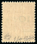 Stamp of France » Collections 1900-1966, Collection complète avec PA et BF ** hormis