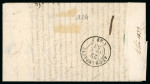 Stamp of France » Présidence de 1852 1853, Lettre affranchissement Présidence 10 centimes