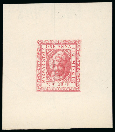 Stamp of Indian States » Marwar 1930 Marwar (Jodhpur region) state Revenue 1a red, die proof showing rare "PAPER" wmk