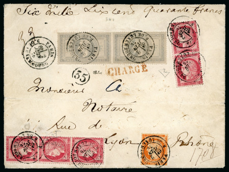 Stamp of France » Empire Lauré 1863-1870 1876, Lettre chargée à 6'640 francs  pour Lyon affranchissement