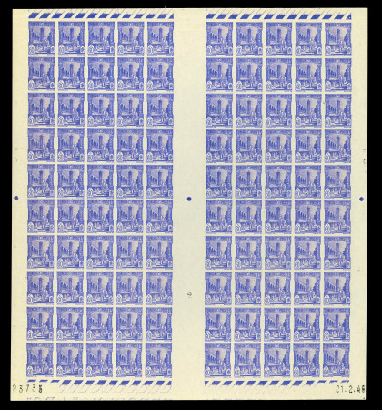 Stamp of Colonies françaises » Tunisie 1945-1949, Feuilles complètes en non dentelé Y&T