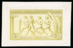 Stamp of Olympics » 1906 Athens 1906 Athens set of 14 die proofs on card in the issued colours