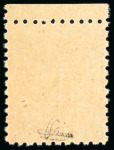 Stamp of France » Colis Postaux 1941, Colis Postaux série complète Y&T n°186 M à